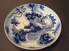 ANTIQUE Chinese Blue and White Dragon Shallow Bowl, Kangxi marked and period. 6 1/2" W x 1 1/2" H