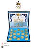 A Set Of Seventeen 17th Asian Games Memorial Persian Royal Pahlavi Gold Medals, COA & Box