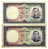 A Set Of Two 10 Rials Iran Mohammad Reza Shah Pahlavi Banknotes, 1961