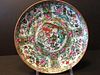 ANTIQUE Chinese Famille Rose Plate with deer, birds and flowers, 19th Century. 8 1/2" diameter