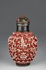 Chinese Qianlong Period Porcelain Snuff Bottle