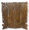 Vintage Ornate Asian Hand Craved (4) Panel Screen