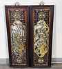 TWO CARVED & PIERCED GARDEN PANELS