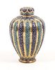 Kashmiri Gilt Copper and Enamel Vase 