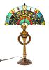 Leaded Glass Cherry Motif Table Lamp H 23'' Dia. 12''