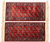 Bokhara Hand Woven Oriental Mats W 2' L 4' 2 pcs