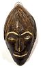 African Carved Wood With Pigment Yoruba Mask, H 12", W 6.5", D 3.75"