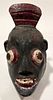 African Polychrome Carved Wood Mask, H 10.5", W 5"