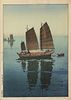 Hiroshi Yoshida (Japanese, 1876-1950) Woodblock Print On Japon Paper, 'Sailing Boats - Forenoon', H 20'' W 14''