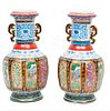 Chinese Hand Painted Porcelain And Enamel Palace Style Vases 21st. C., H 17.5'' Dia. 9''