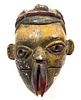 African Polychromed Carved Wood Mask, H 9", W 7"