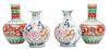 Chinese Porcelain Vases Vases, H 12'' Dia. 9'' 2 Pairs