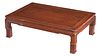 Korean Carved Wood Low Table