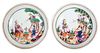 Pair of Chinese Export Porcelain Salt Bowls with European Figures