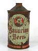 1950 Bavarian Type Beer Quart Cone Top Can 202-17 Pottsville Pennsylvania
