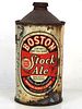 1939 Boston Stock Ale Quart Cone Top Can 203-18 Boston Massachusetts