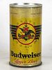 1945 Budweiser Lager Beer "Open Star" 12oz OI-146 12oz Opening Instruction Can Saint Louis Missouri