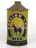 1940 English Lad Beer Quart Cone Top Can 208-04 Chicago Illinois