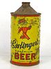1940 Esslinger's Premium Beer Quart Cone Top Can 208-14 Philadelphia Pennsylvania