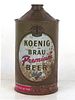 1948 Koenig Brau Premium Beer Quart Cone Top Can 213-02 Chicago Illinois