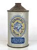 1938 Schmidt's Tiger Brand Cream Ale Quart Cone Top Can 218-18a Philadelphia Pennsylvania