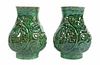 Pair Antique Chinese Qing Era Porcelain Vases