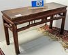CHINESE BENCH 20"H X 27"W X 12-3/4"D