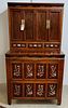 CHINESE 2 PART CABINET W/ INLAID BONE - 4 DOOR 3 DRAWER TOP, BLANKET CHEST BASE 69 1/2"H X 38"W X 26 1/2"D