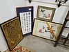 LOT 4 FRAMED CHINESE W/C 18" X 23 1/2" W/ FRAME 2' X 34", CALIGRAPHY 27" X 13" W/ FRAME 37" X 19" GOLD AND BLACK 28" X 18 1/2" 29 1/2" X 20" AND W/C 1