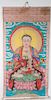 Chinese Provincial Buddha Scroll Painting