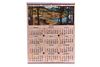 Northern Pacific Railway Co.1970 Wall Calendar