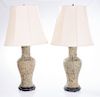 Asian Patinated Metal Vase Lamps Pair
