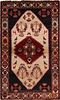 Vintage Persian Shiraz Rug 7 ft 8 in x 4 ft 10 in (2.33 m x 1.47 m)