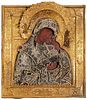 A Russian icon of Mother of God Joy "Umilenie"
