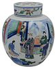 Chinese Doucai/Wucai Covered Jar