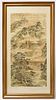Antique Chinese Painted Scrolls on Silk