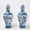 Pair of Large Chinese Covered Covered Jars