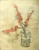 Kaiko Moti JAPANESE BRANCH Etching, Signed Edition