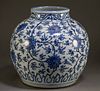 A blue and white 'lotus' jar-Ming Dynasty