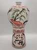A Famille Rose "Four Seasons Flowers" Porcelain Vase - Ming Dynasty