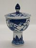 Blue and White Covered Footed Cup - Qing Dynasty