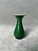 A Qing Dynasty Green Glazed Yuhuchun Vase- Guangxu Period