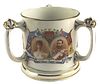 George V Three Handled Coronation Mug