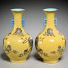 Pair Chinese famille jaune Yuhuchunping vases