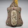 Chinese jade-mounted silver hand mirror