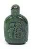 Chinese Green Jade Snuff Bottle H 2.7''