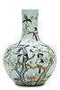 Large Chinese Porcelain Famille Rose 'Magpie And Prunus' Bottle Vase H 22'' Dia. 16''