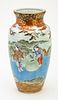 Japanese Sat Suma Hand Painted Porcelain Vase Ca. 19th. C, H 14'' W 8''
