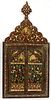 ISLAMIC CARVED & PAINTED SHELTERED MIRROR, H 23 1/2", W 11 1/2"