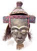 Kuba Lele Ceremonial Mask, Democratic Republic Of The Congo, African Carved Wood Cowrie Shell And Bead Helmet Mask, H 18", W 11"